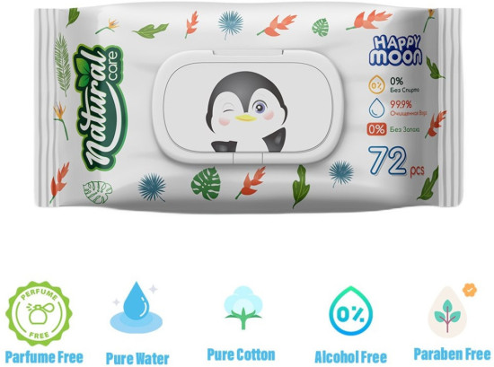 Салфетки влажные Natural Care 72шт с крышкой для детской гигиены