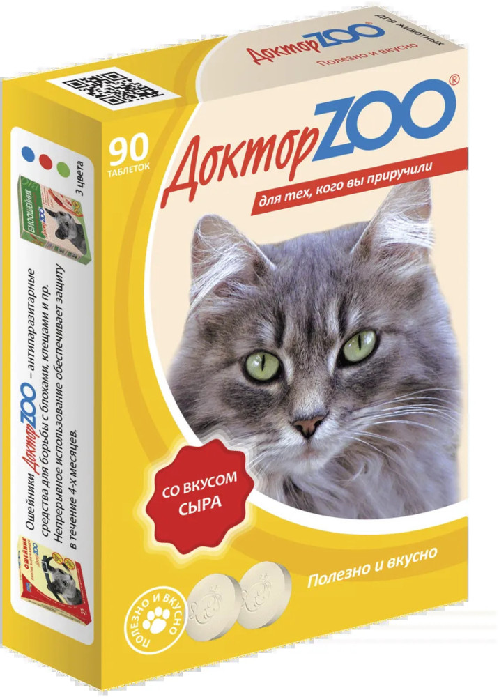 Мультивитаминное лакомство для кошек со вкусом сыра | Доктор ZOO