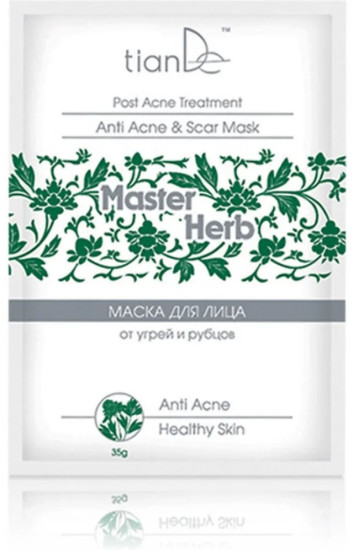 Очищающая маска Master Herb