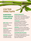 шай ағашы шай ағашы