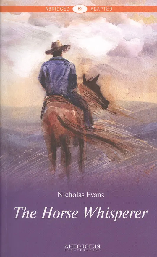 The Horse Whisperer | Abridged&Adapted