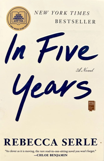 In Five Year