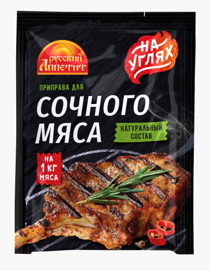 Приправа «Для сочного мяса на углях» 30г