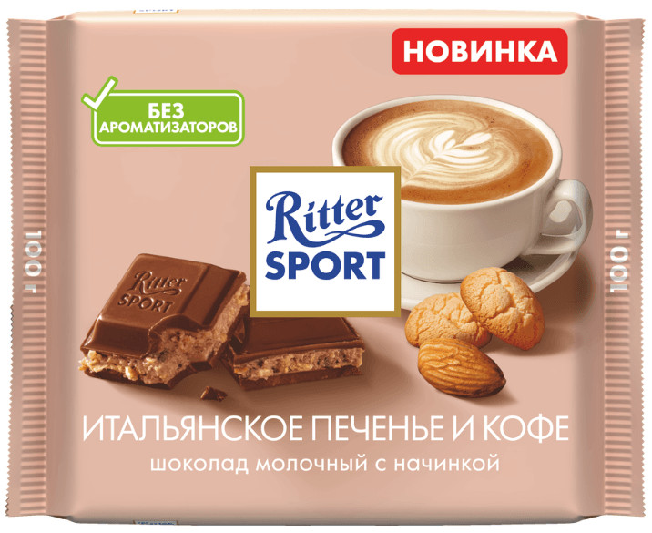 Шоколад молочный «Итальянское печенье и кофе» | Ritter Sport