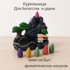 зеленый зеленый