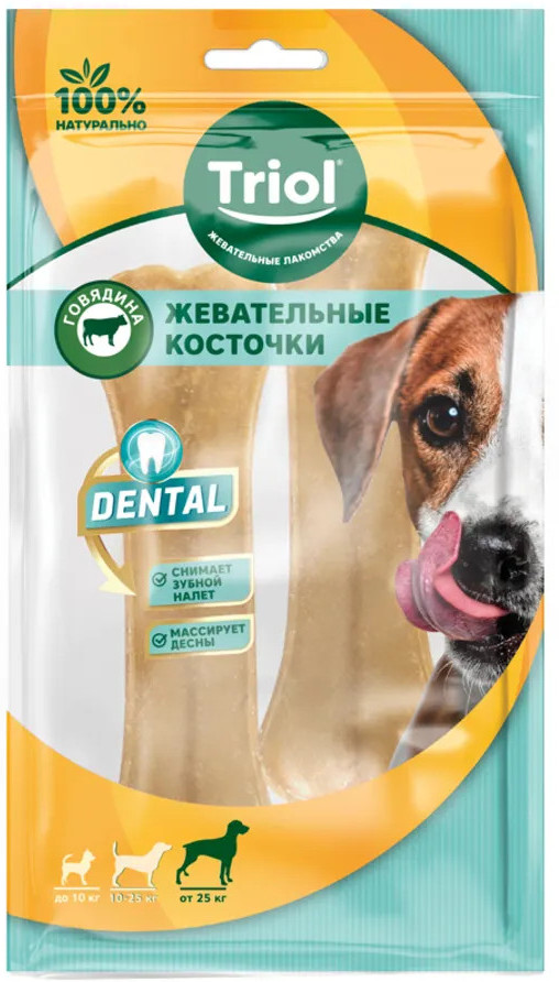 Жевательные косточки для собак Dental | Triol
