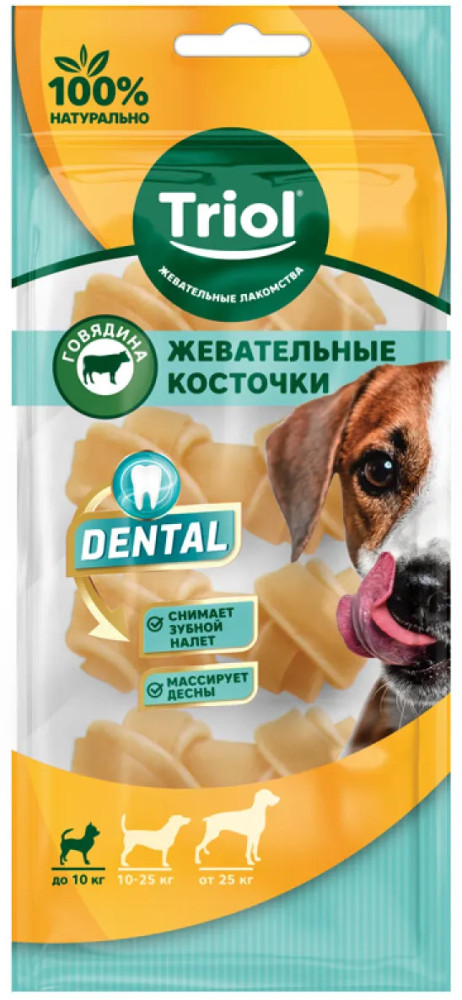 Жевательные узловые косточки для собак Dental | Triol