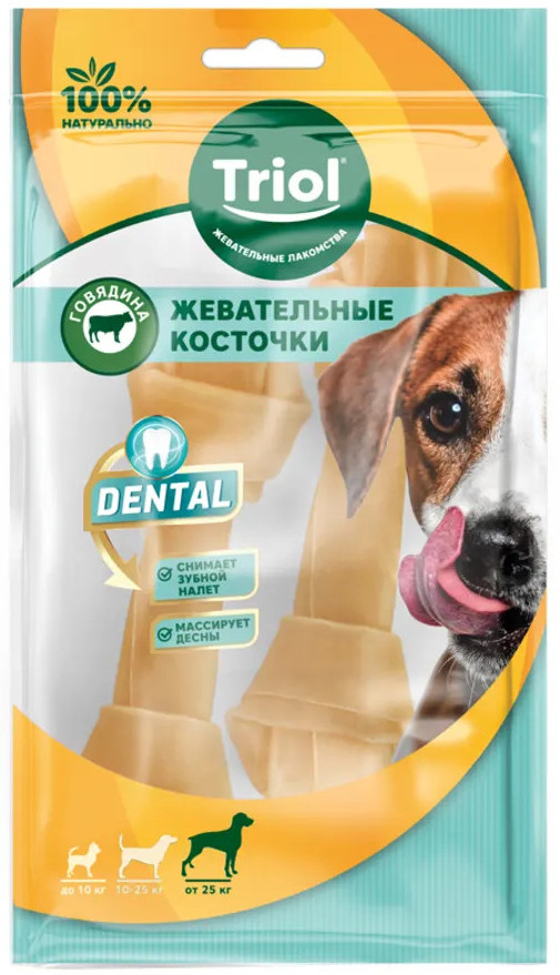 Жевательные узловые косточки для собак Dental | Triol