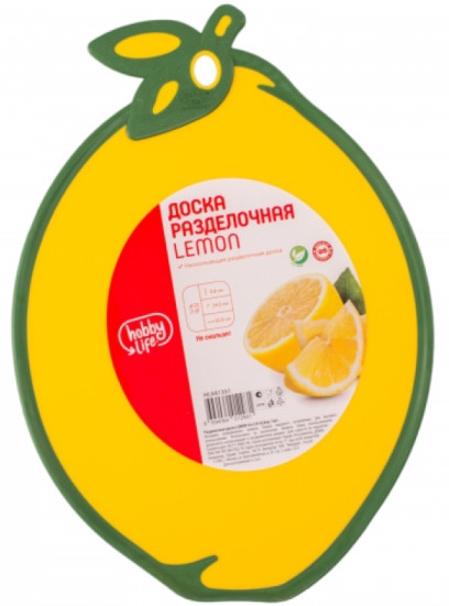 Разделочная доска Lemon