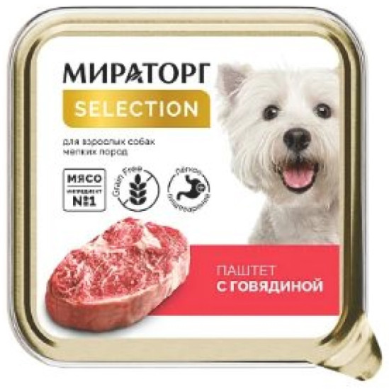 Влажный корм для собак со вкусом говядина