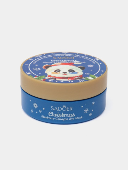 Патчи для глаз Christmas Blueberry Collagen, увлажнение, от темных кругов