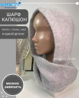 светло-серый светло-серый