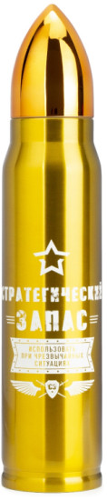 Термос Patron
