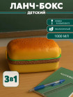 комбинированный комбинированный