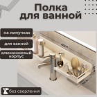 молочный молочный