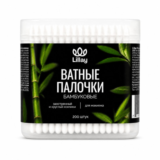 Ватные палочки косметические бамбуковые