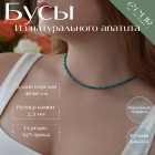 45 см 45 см