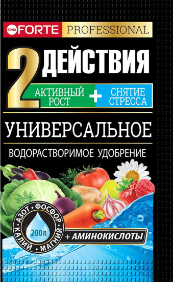 Удобрение Универсальное с аминокислотами 0.1 кг