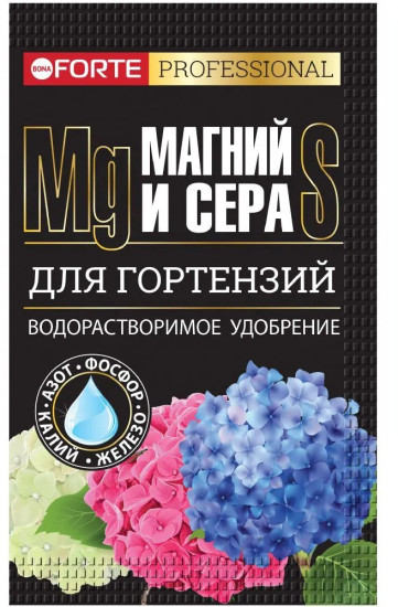 Удобрение Bona Forte водорастворимое для гортензий с серой и магнием 100г