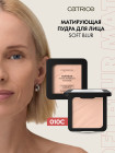 010C 010C