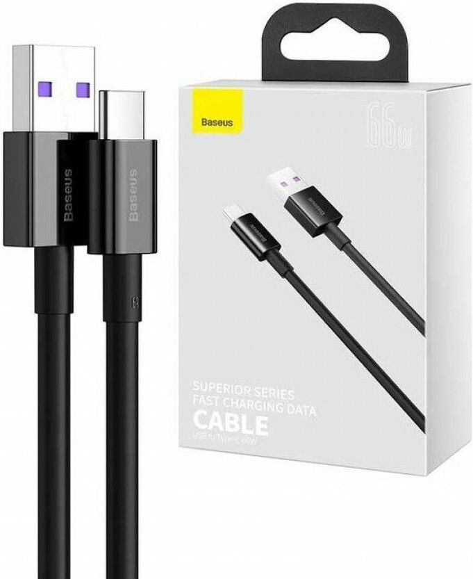 Кабель Superior Series CATYS-A01 Type-C 5A 66W 2м, Черный | Baseus