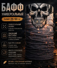 оранжевый/коричневый оранжевый/коричневый