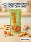 сыр сыр
