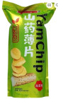 классический классический