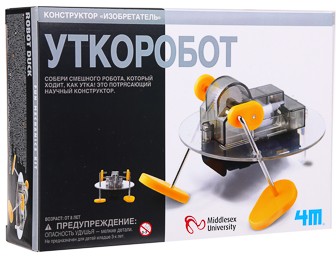 Детская лаборатория «Уткоробот»