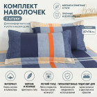 мультиколор