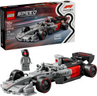 Конструктор Speed Champions 77259 Гоночный болид Audi Revolut F1 Team R26. Audi Revolut F1 Team R26 Race Car