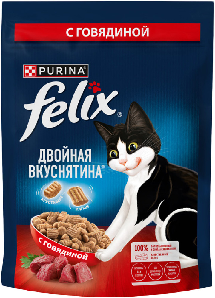Корм сухой для кошек с говядиной «Двойная вкуснятина» | Felix