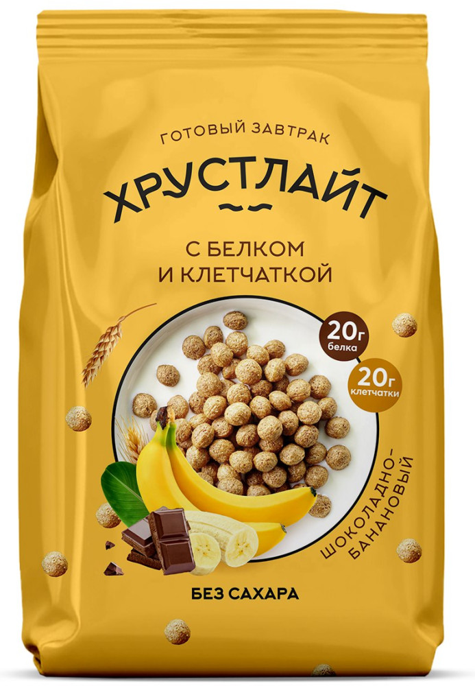 Готовый завтрак с белком и клетчаткой «Шоколадно-банановый» | Хрустлайт | Сибирская клетчатка