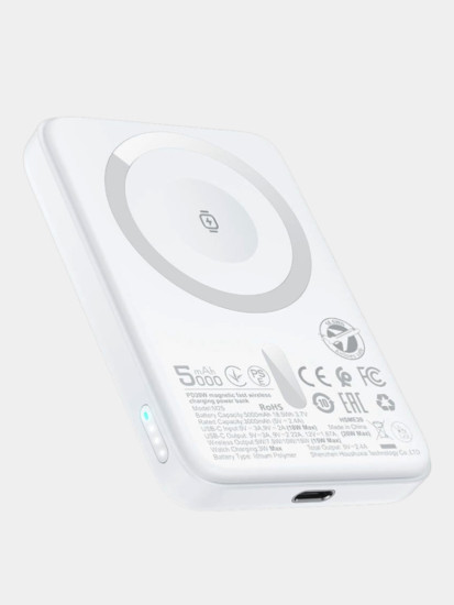 Повербанк M25 5000 mAh с магнитной беспроводной зарядкой 15 W и Power Delivery 20 W
