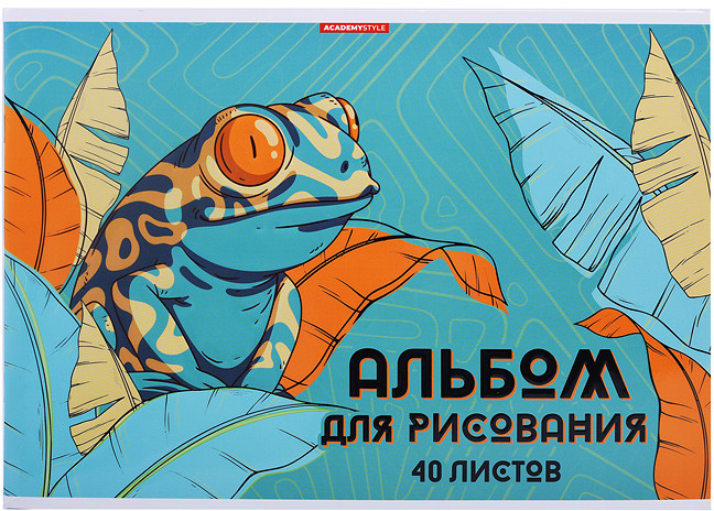 Альбом для рисования «Полосатая лягушка»