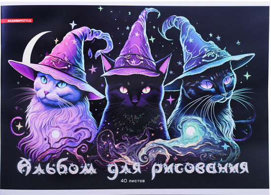 Альбом для рисования «КотоМагия»