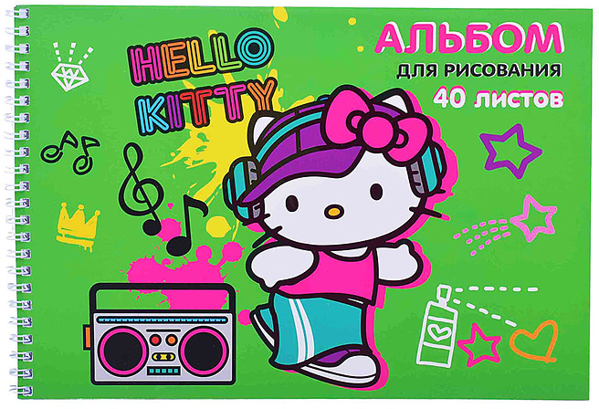Альбом для рисования «Hello Kitty-2» | Centrum