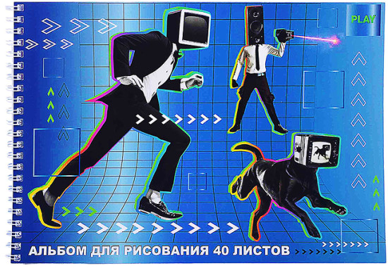 Альбом для рисования «TV man»