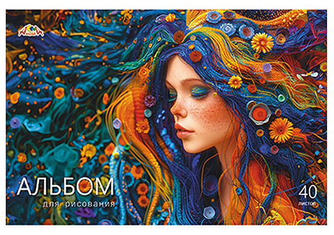 Альбом для рисования «Яркая девушка» | АппликА