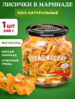 лисички лисички