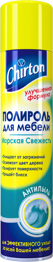 Полироль для мебели «Морская свежесть» | Chirton