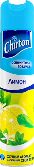 Освежитель воздуха «Лимон»