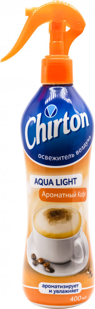 Освежитель воздуха «Ароматный кофе» | Aqua light | Chirton