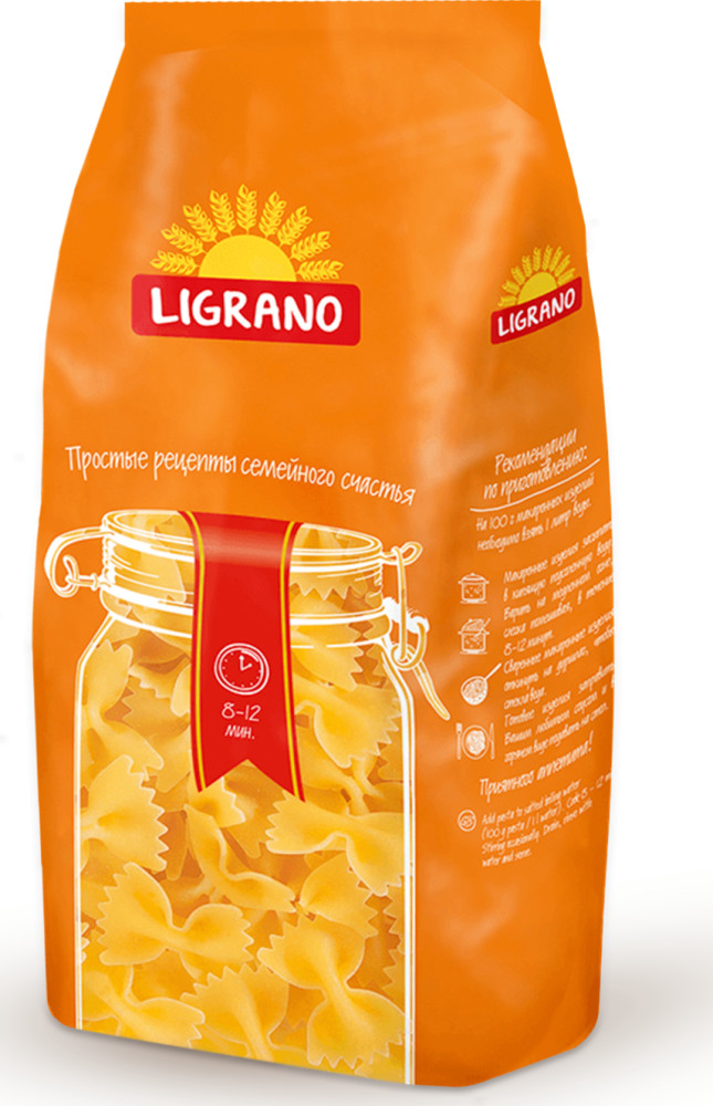 Макаронные изделия группы Б «Бабочки» | Ligrano