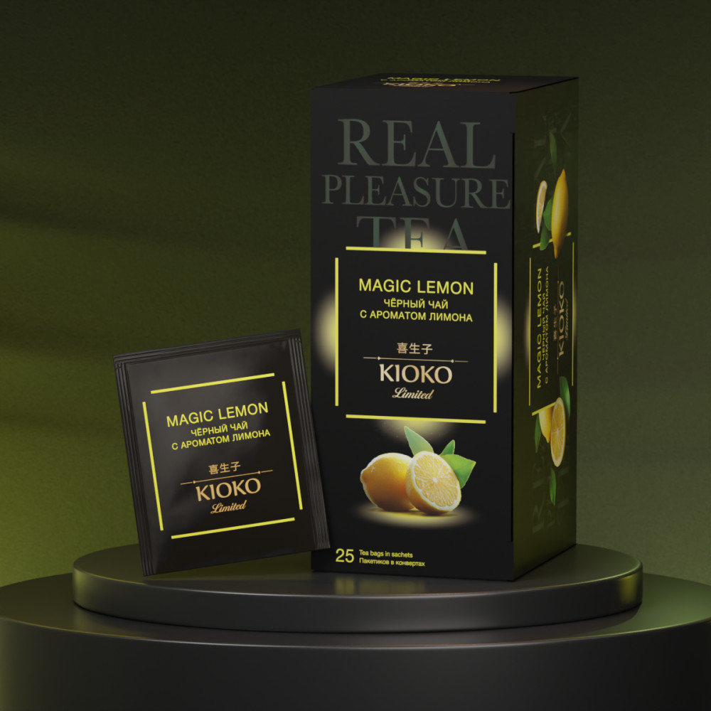 Чёрный чай с лимоном «Magic Lemon» | Kioko