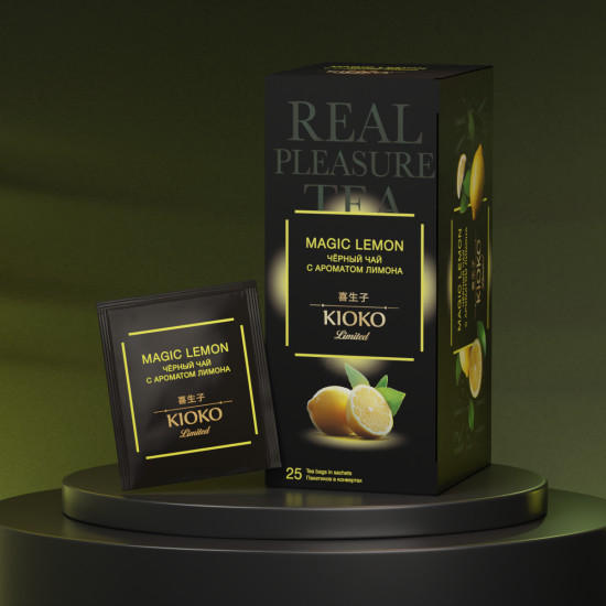 Чёрный чай с лимоном «Magic Lemon»