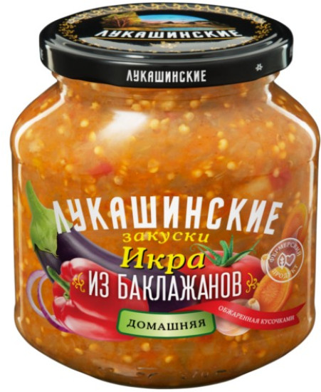 Икра из баклажанов «Домашняя» | Лукашинские