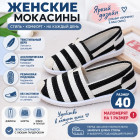 черный + белый черный + белый