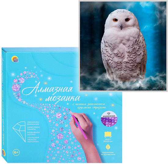 Алмазная мозаика «Сова в тёмном лесу»