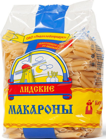 Макаронные изделия 1 сорт «Перья рифленые»